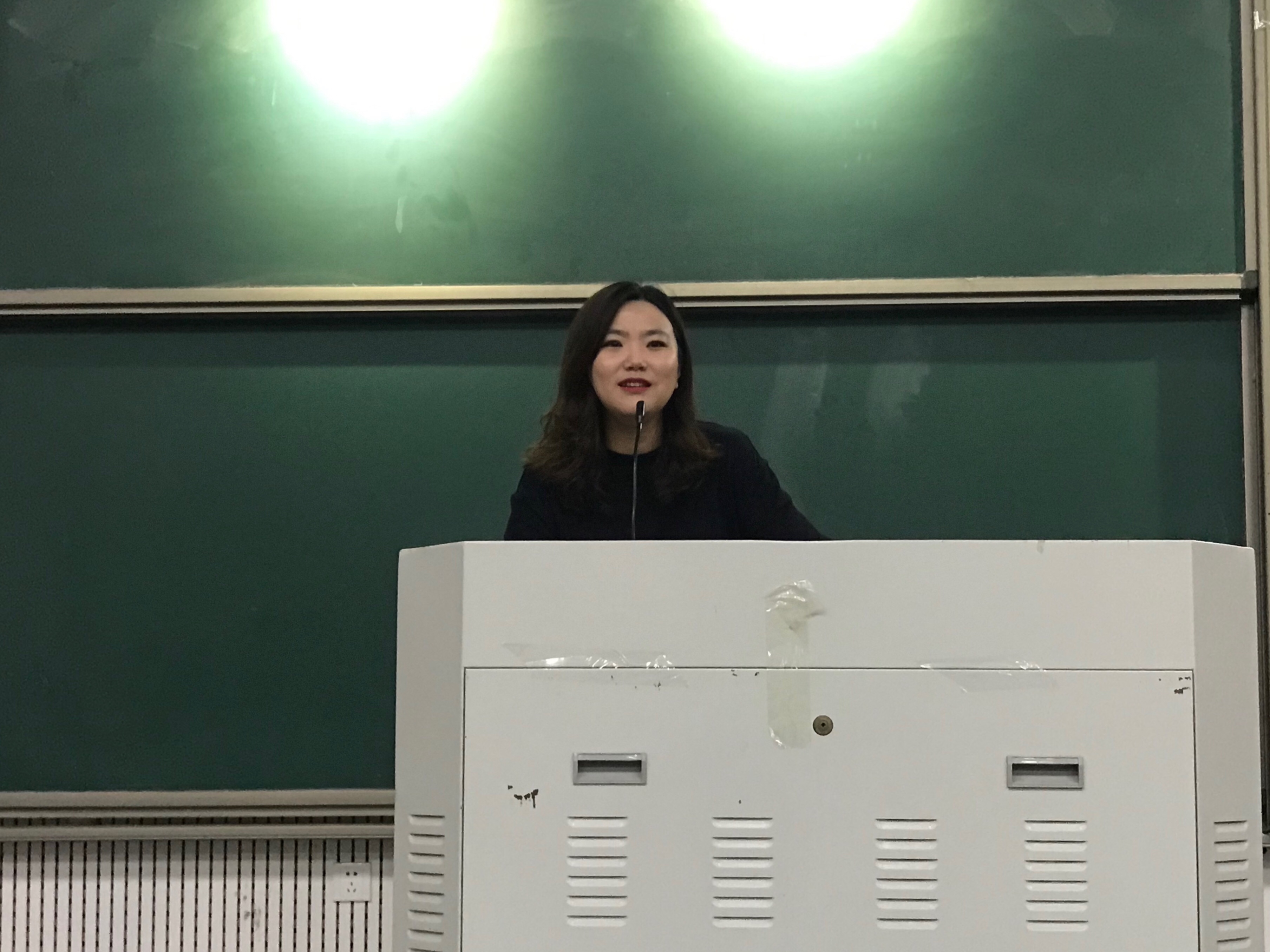 永利娱乐场