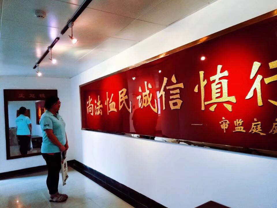 永利娱乐场