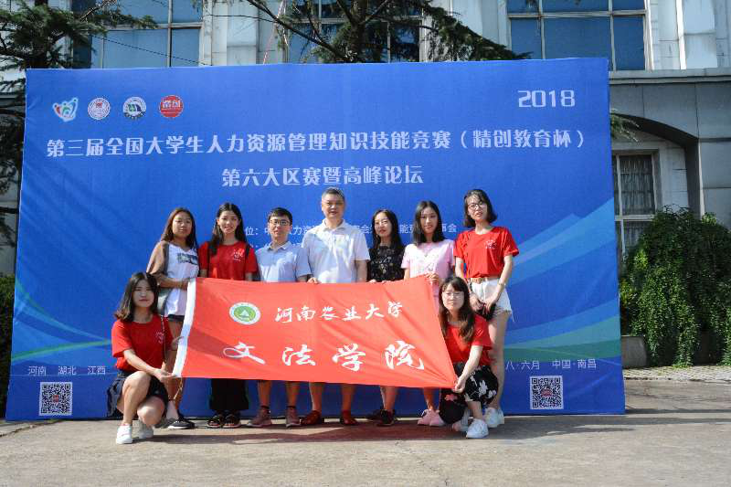 永利娱乐场