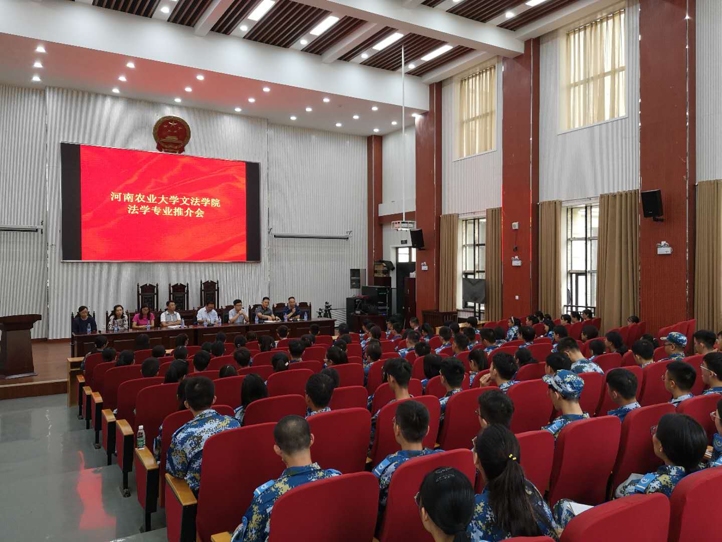 永利娱乐场