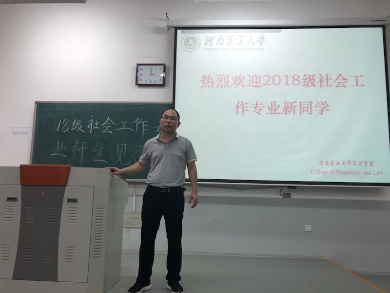 永利娱乐场
