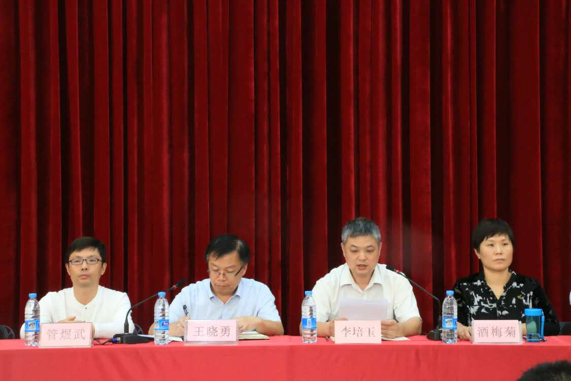 永利娱乐场
