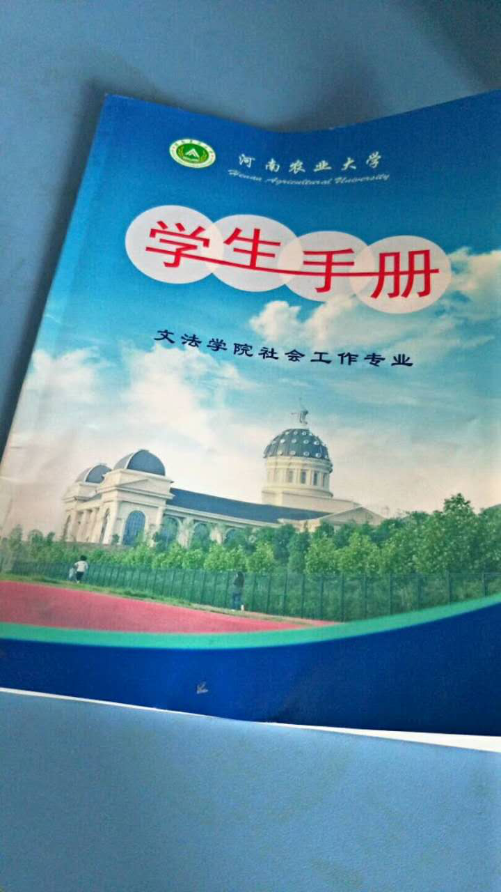 ֳ