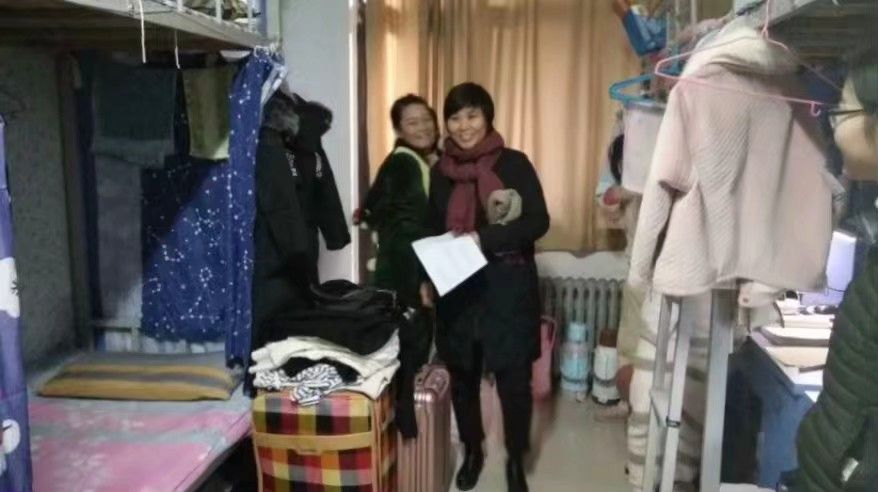 永利娱乐场