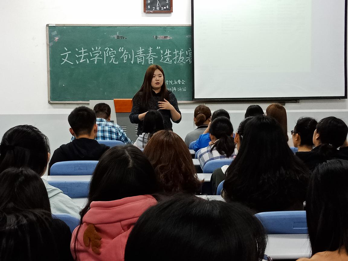 永利娱乐场