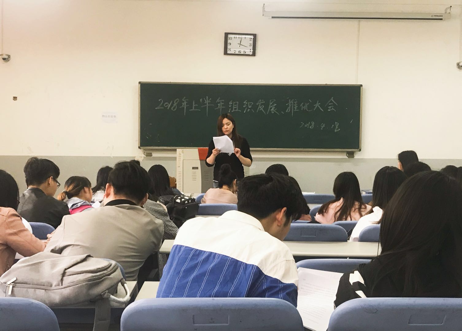 永利娱乐场