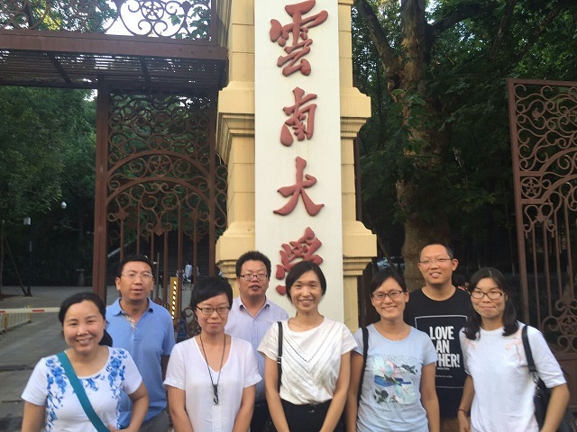 永利娱乐场