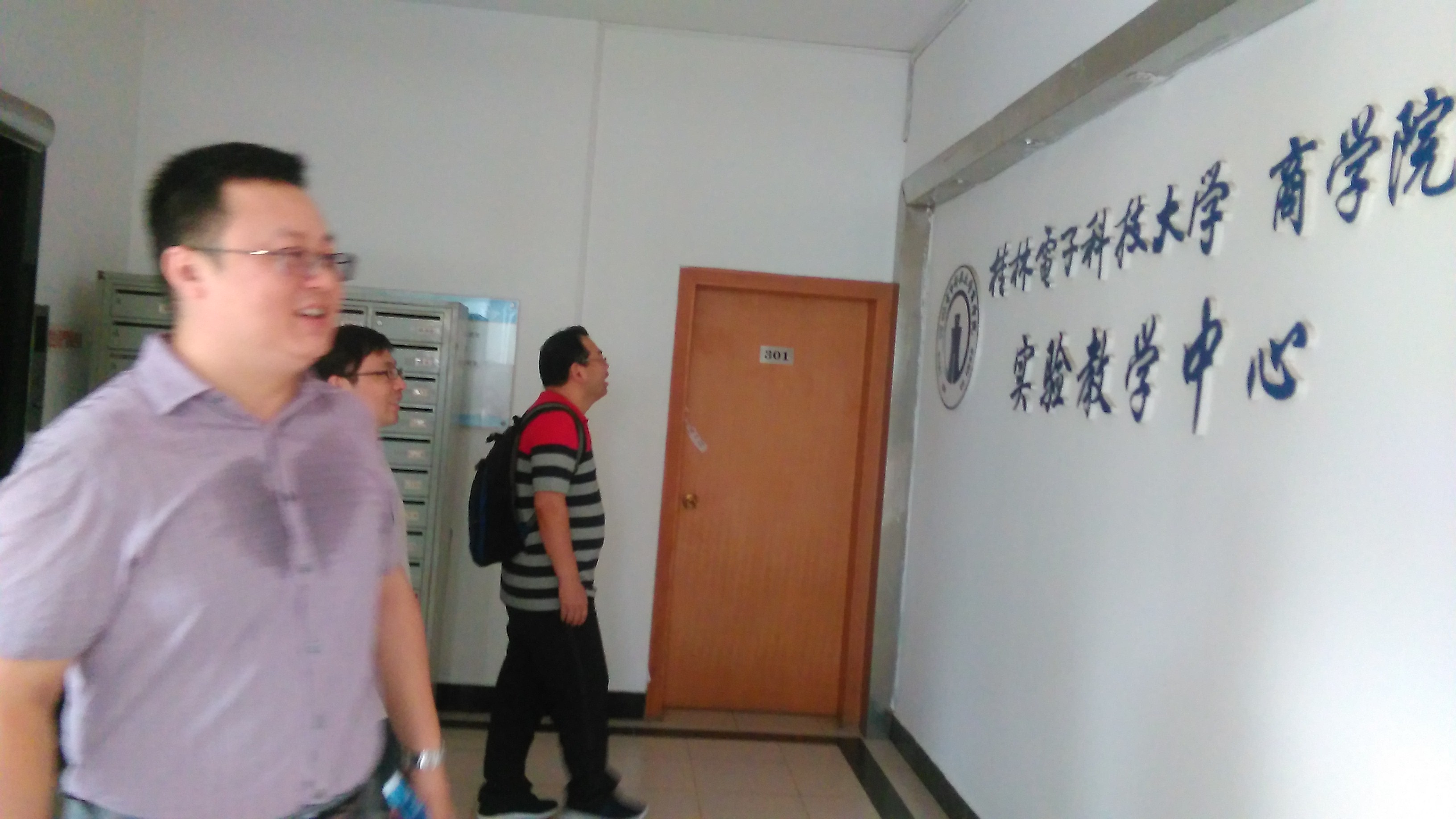 永利娱乐场