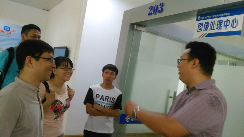 永利娱乐场