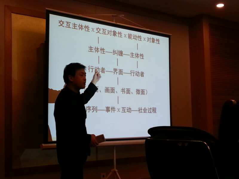 永利娱乐场