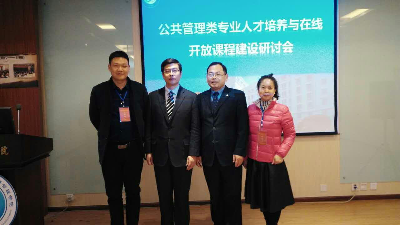 永利娱乐场