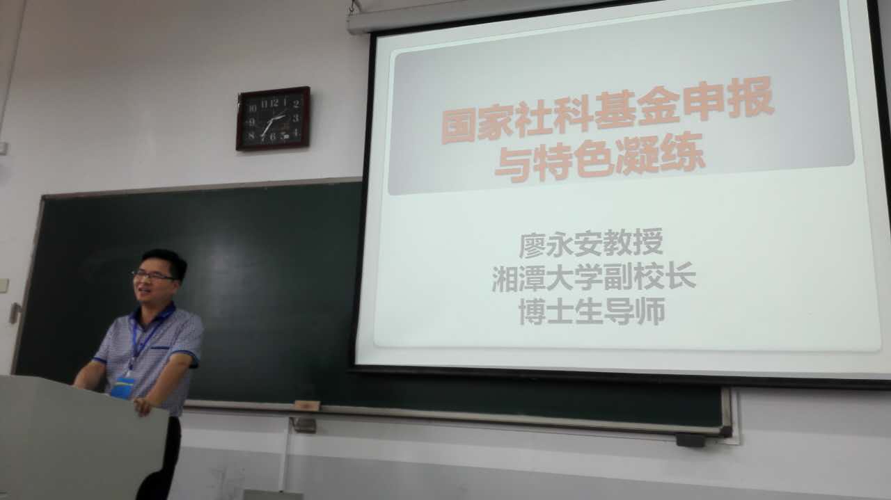 永利娱乐场