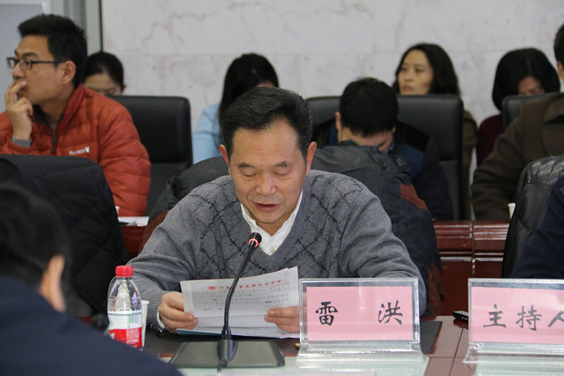 永利娱乐场