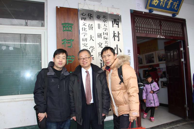 永利娱乐场