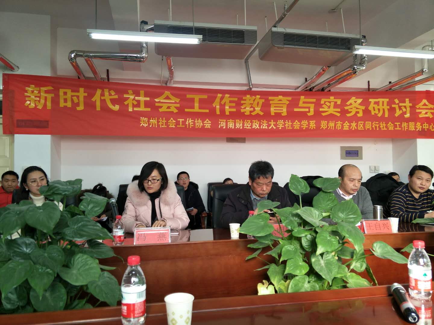 永利娱乐场