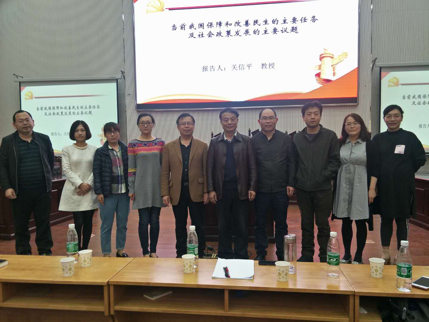 永利娱乐场