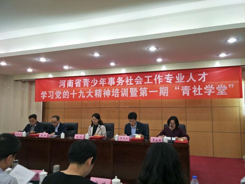 永利娱乐场