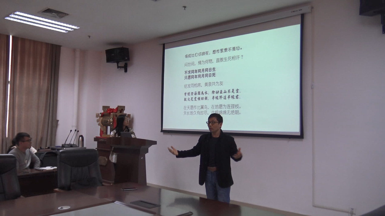 永利娱乐场
