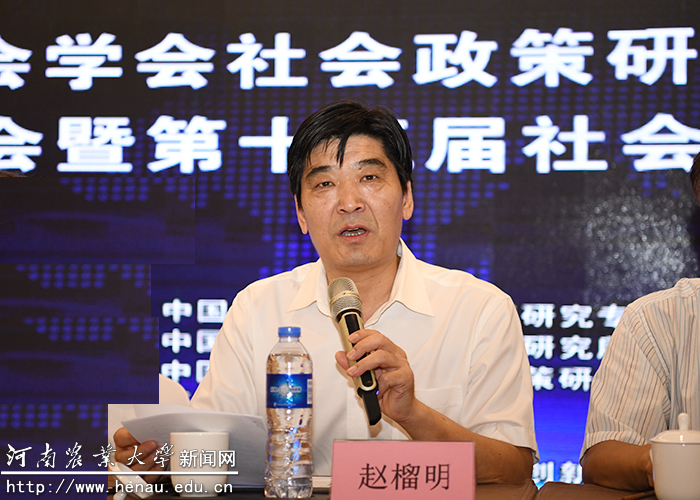 永利娱乐场