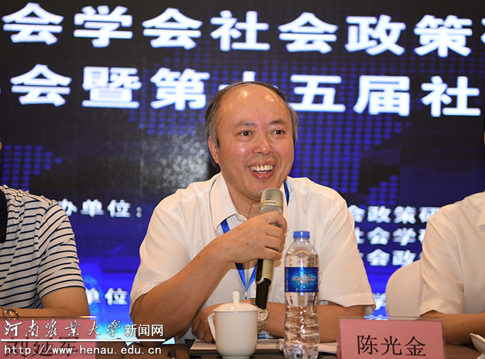 永利娱乐场