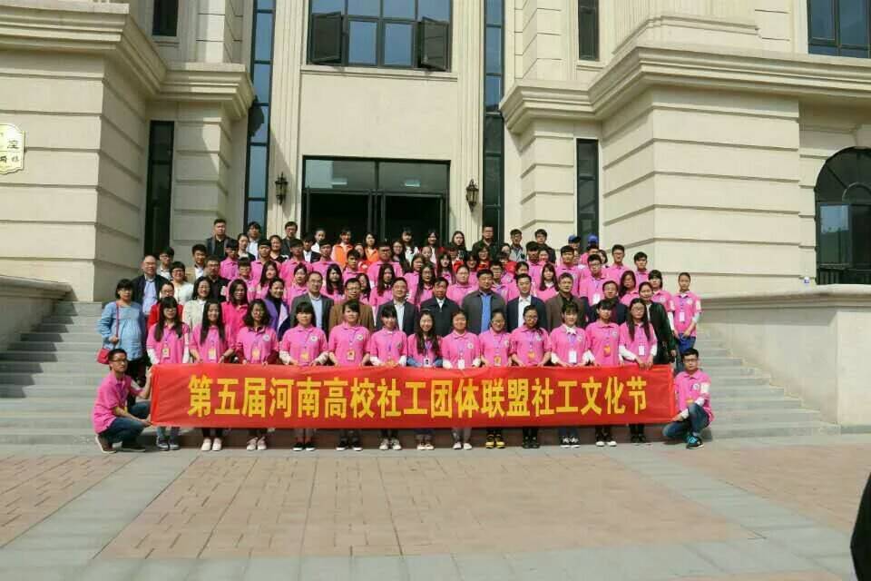 永利娱乐场