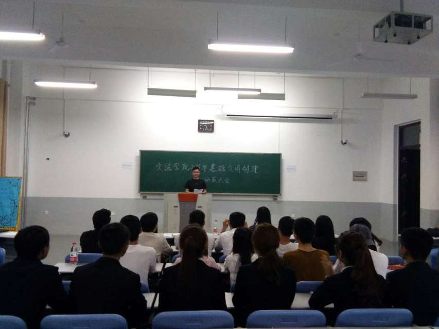 永利娱乐场