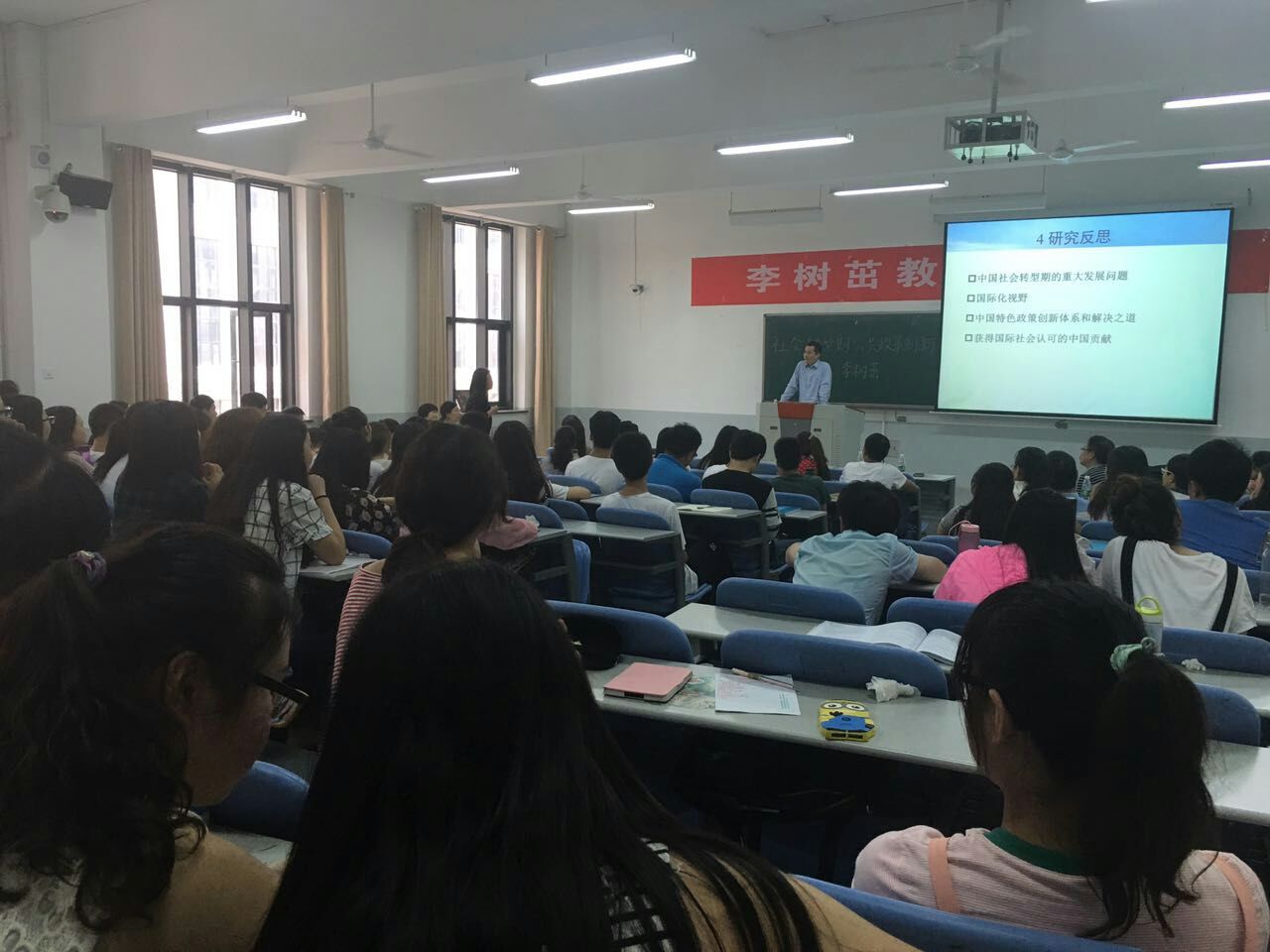 永利娱乐场