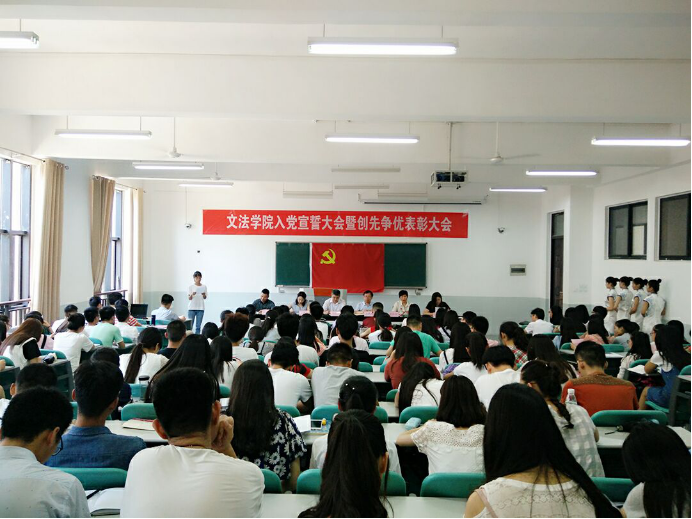 永利娱乐场