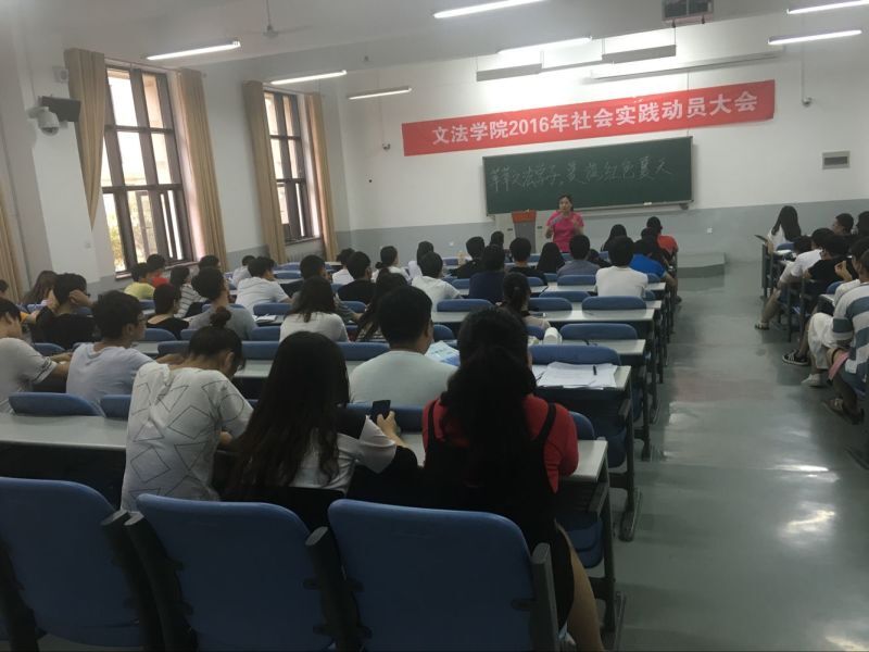永利娱乐场