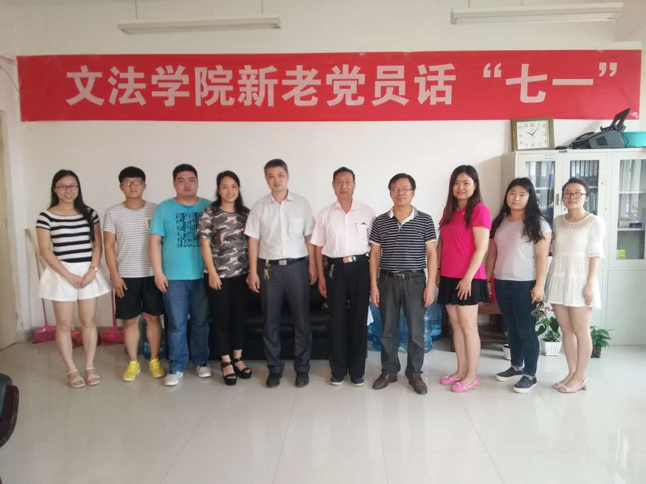 永利娱乐场