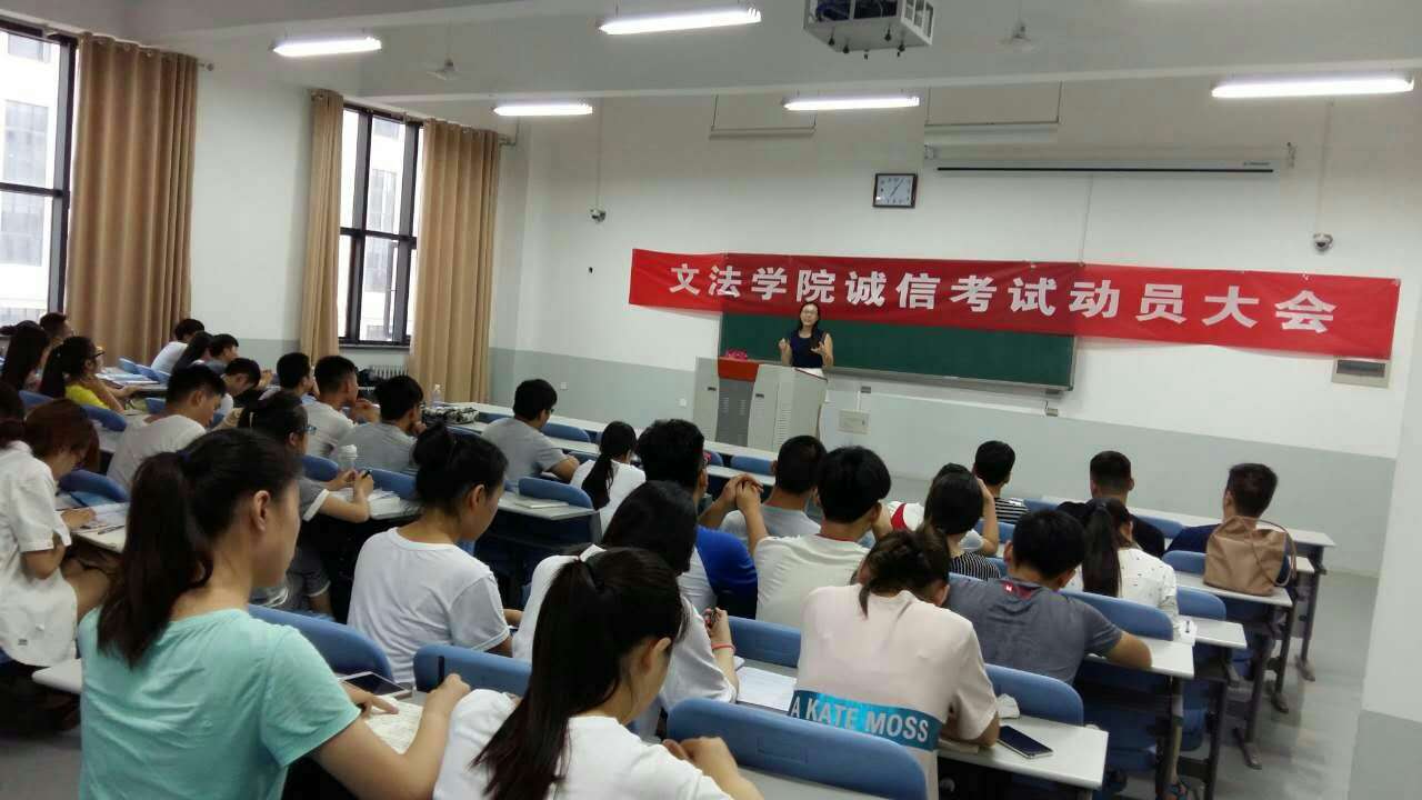 永利娱乐场