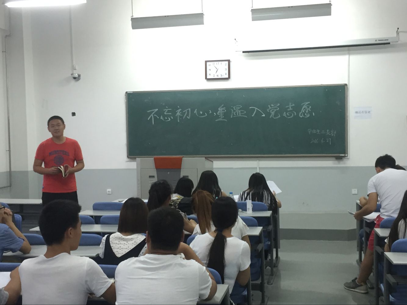 永利娱乐场