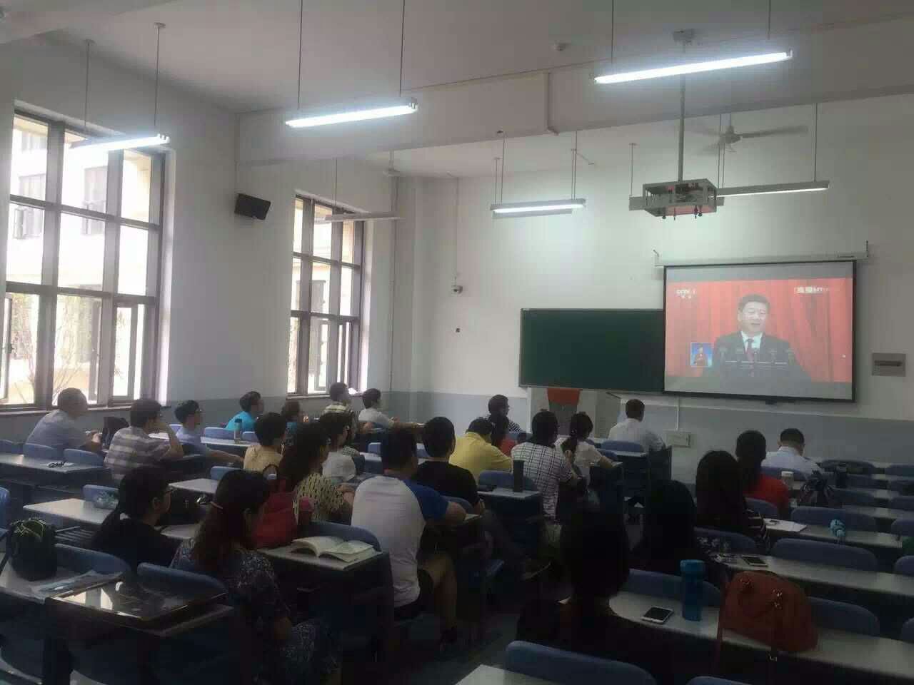 永利娱乐场