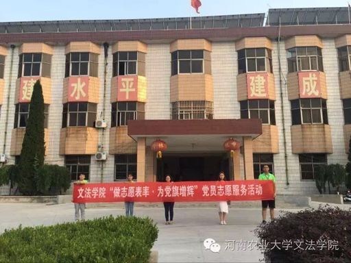 永利娱乐场