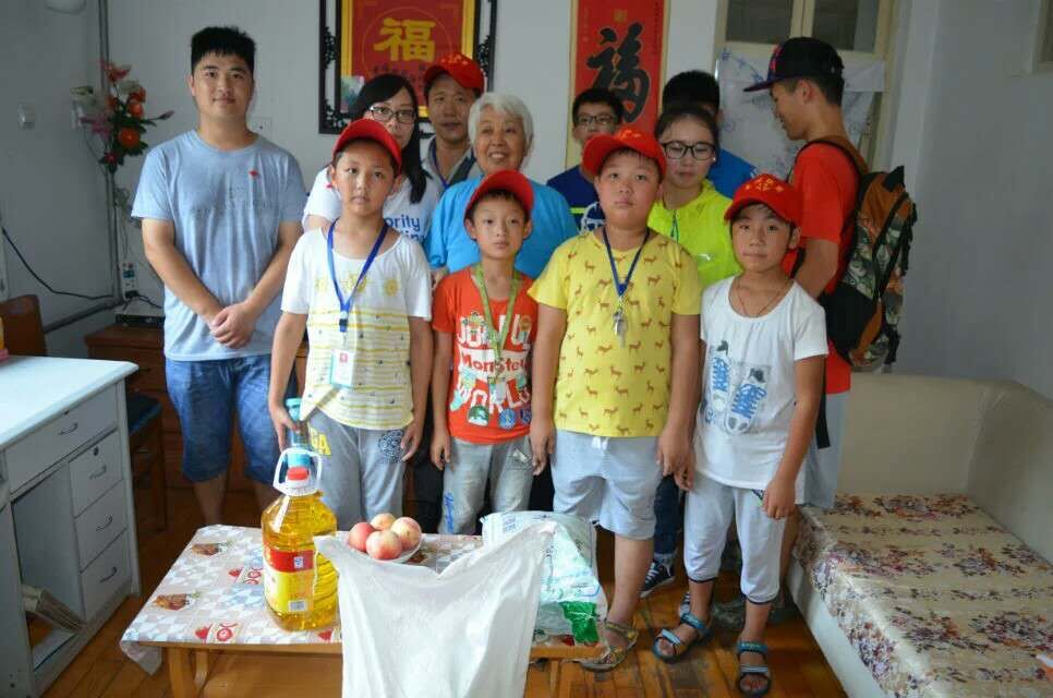 永利娱乐场