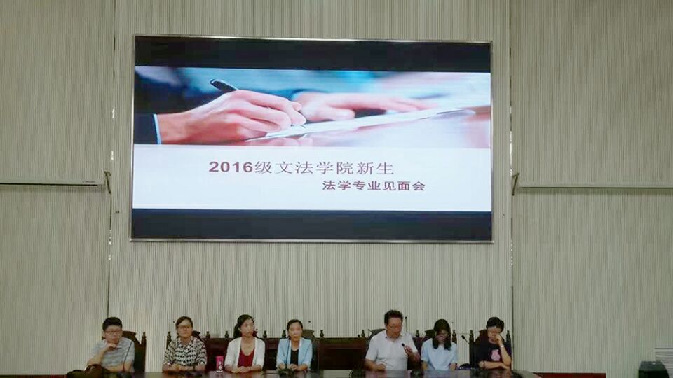 永利娱乐场