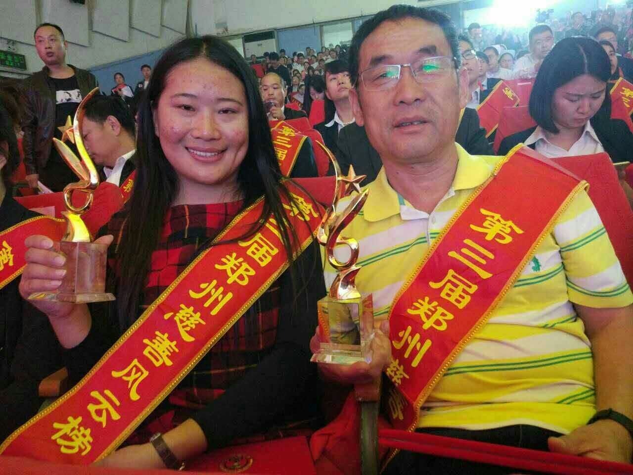 永利娱乐场