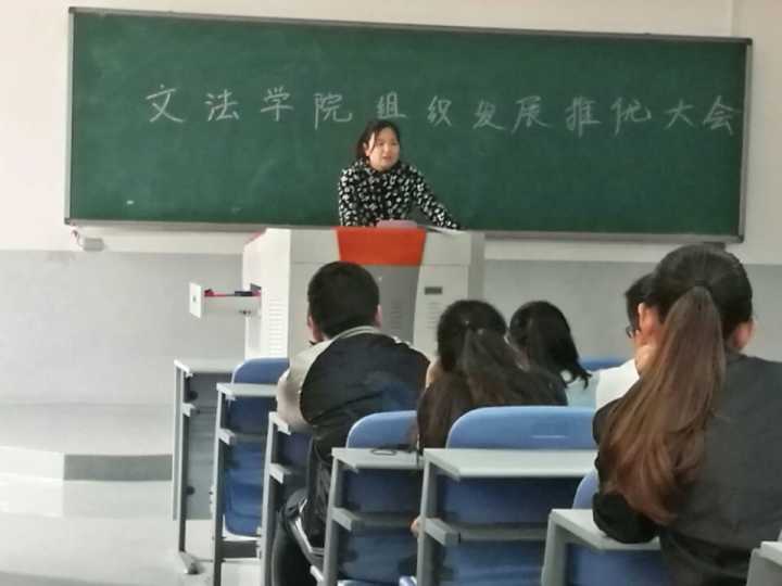 永利娱乐场
