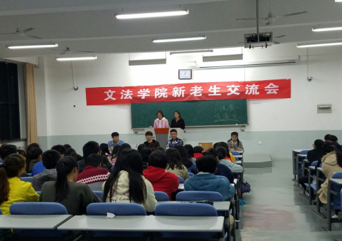 永利娱乐场