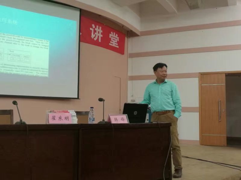 永利娱乐场