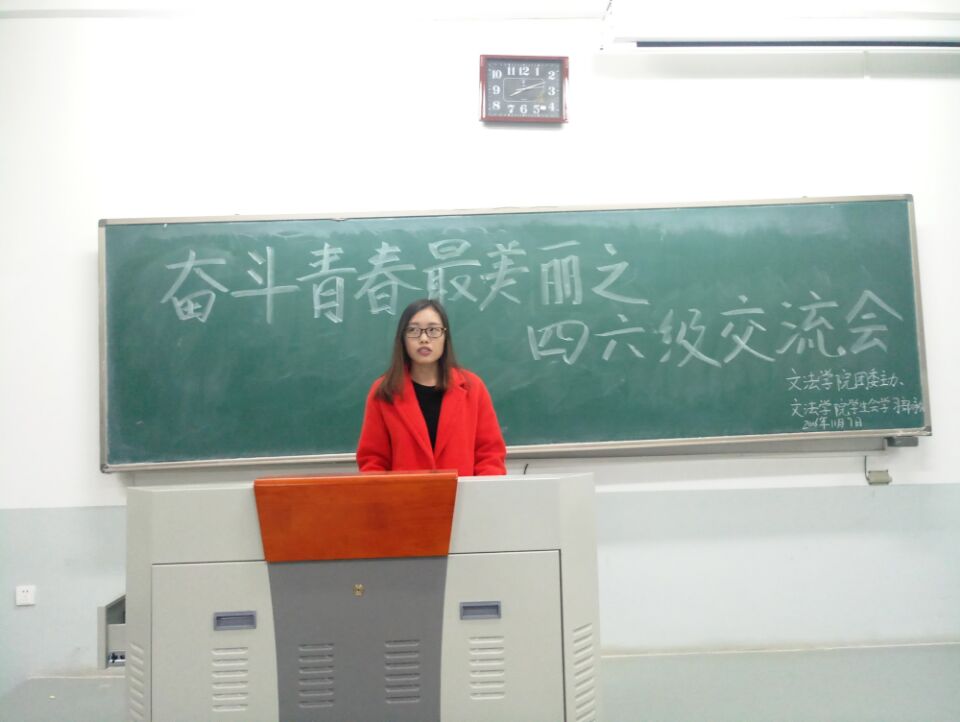 永利娱乐场