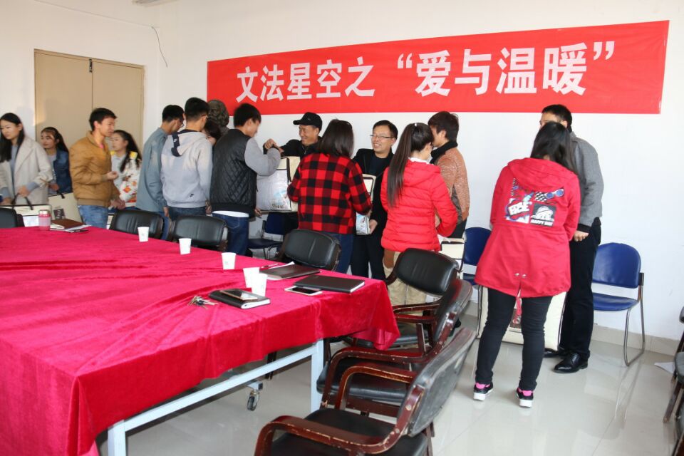 永利娱乐场