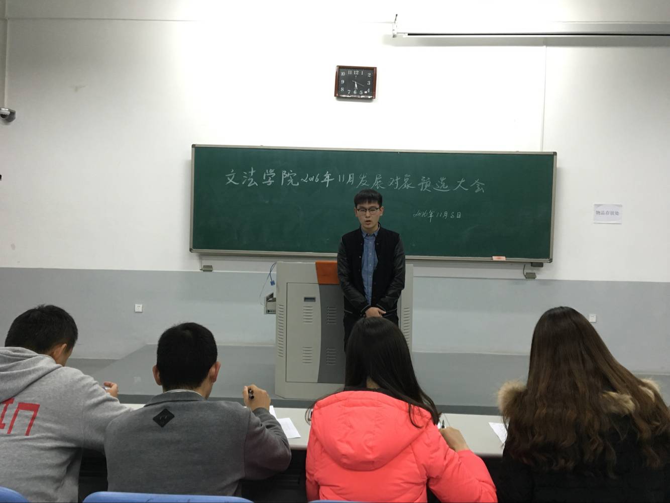 永利娱乐场