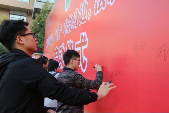 永利娱乐场