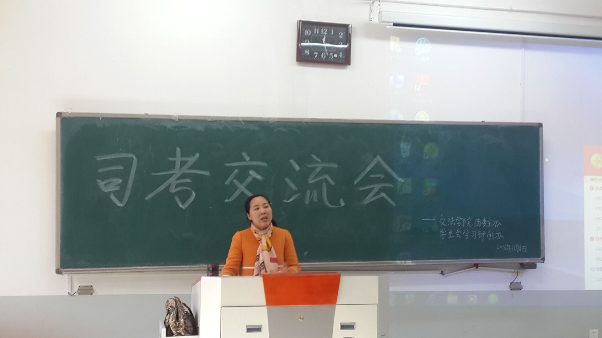 永利娱乐场