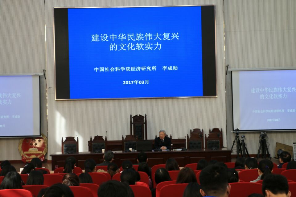 永利娱乐场