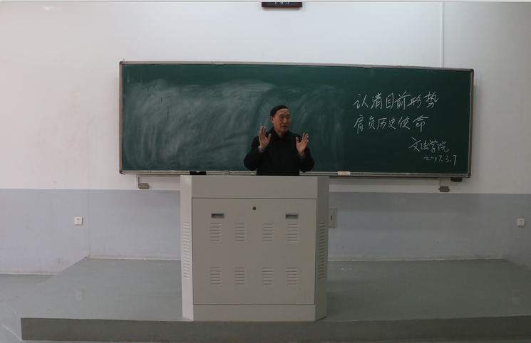 永利娱乐场
