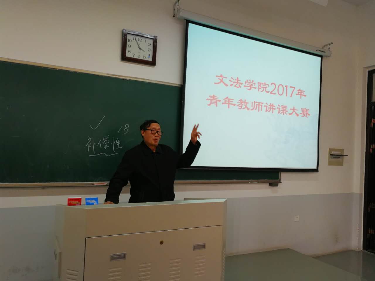 永利娱乐场