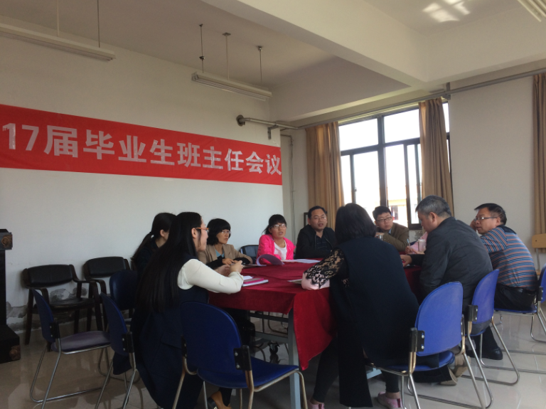 永利娱乐场