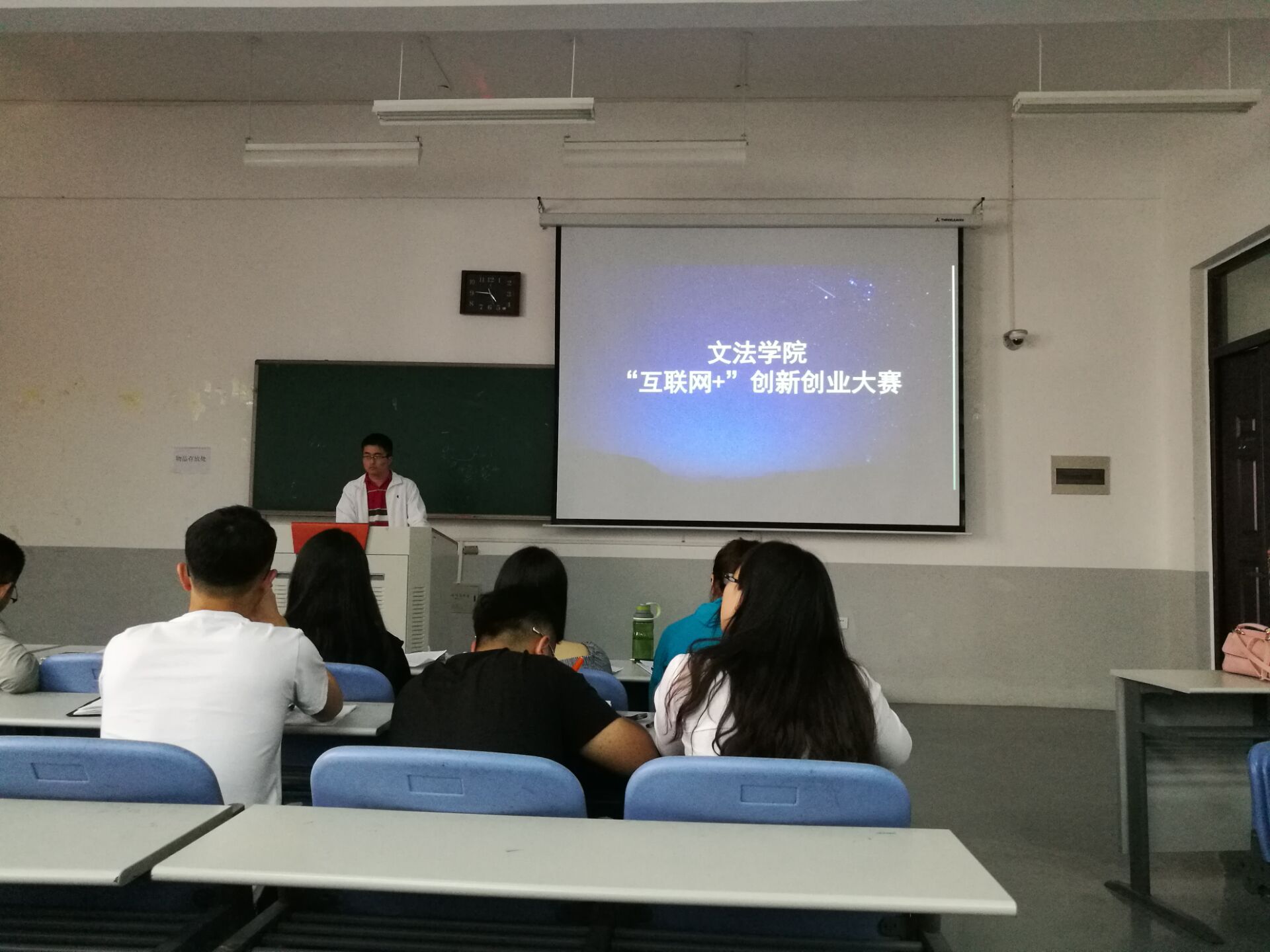 永利娱乐场